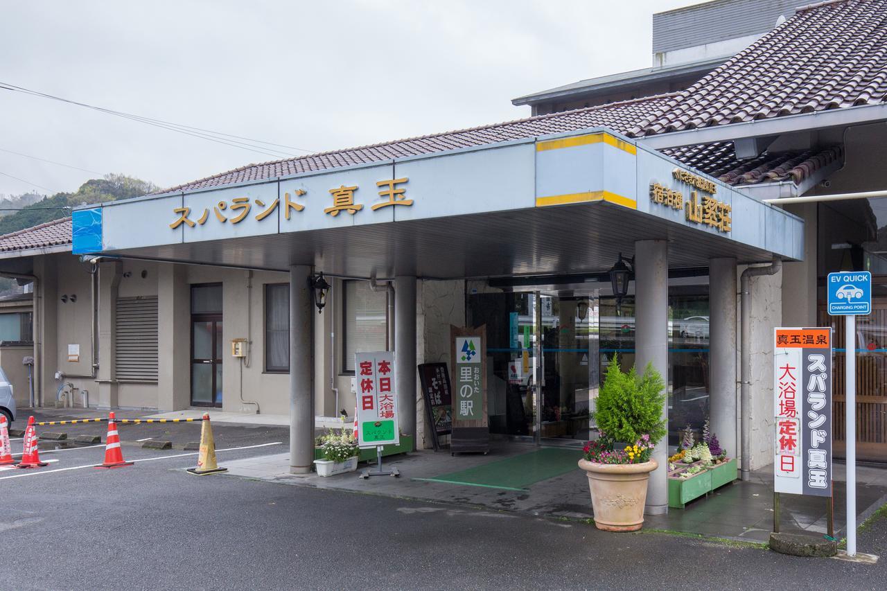 Sansuisou Nakatsu Exteriér fotografie
