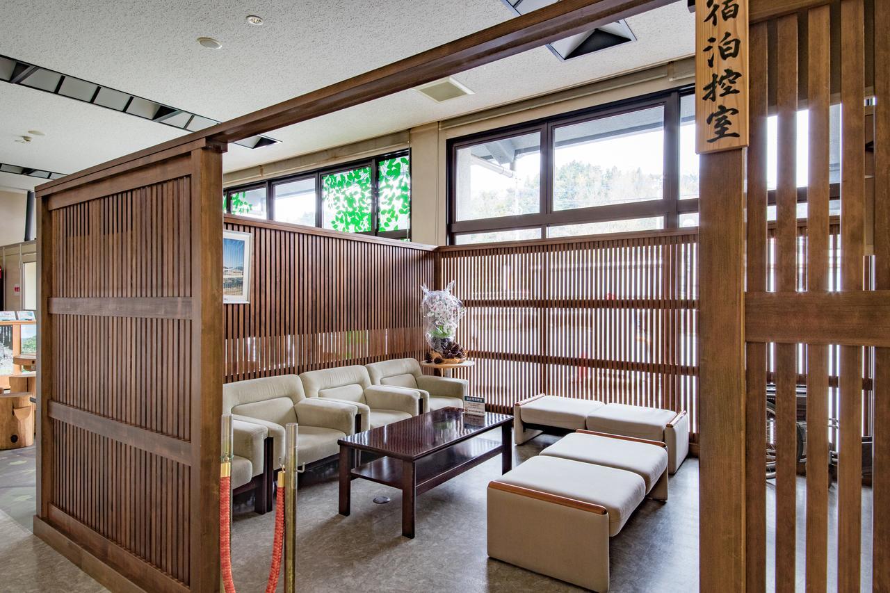 Sansuisou Nakatsu Exteriér fotografie