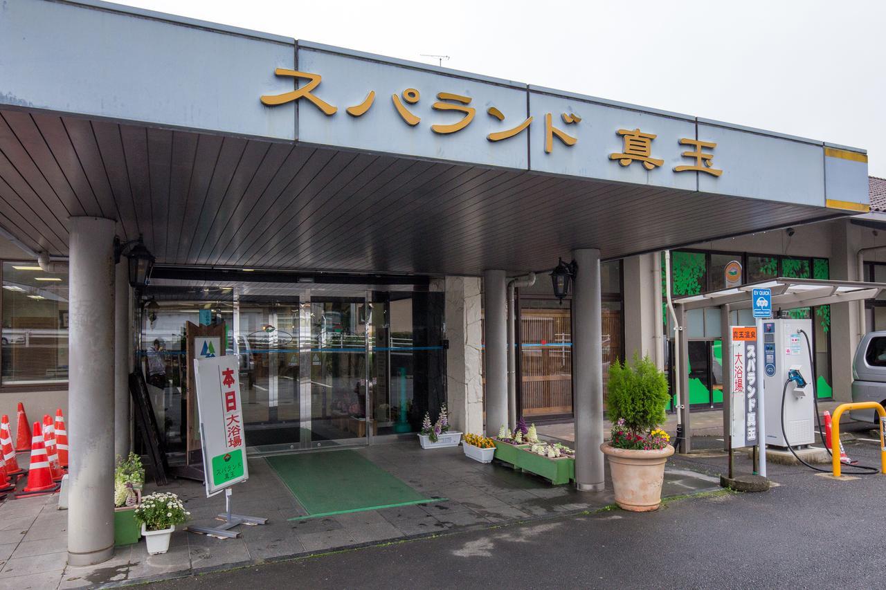 Sansuisou Nakatsu Exteriér fotografie